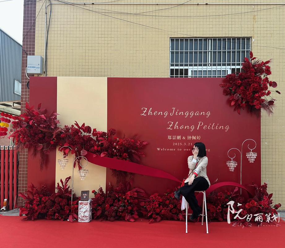 厂房婚礼震撼出片指南 | 阳江新娘的工业浪漫之夜